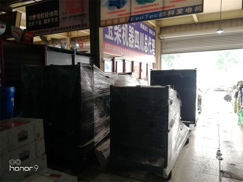 玉柴發(fā)電機