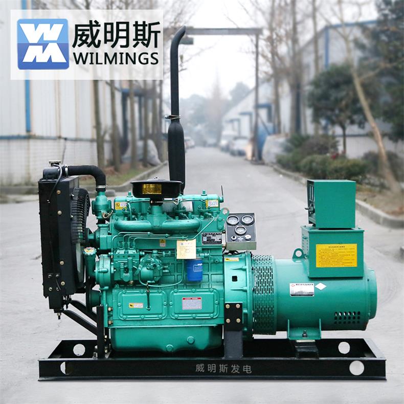 四川發(fā)電機(jī)
