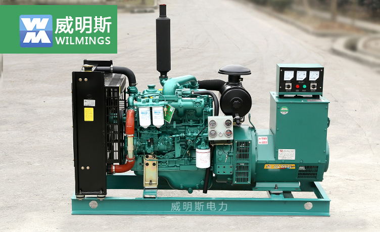 玉柴發(fā)電機