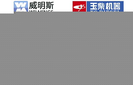 玉柴發(fā)動機