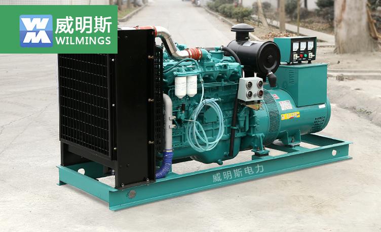 玉柴發(fā)電機(jī)