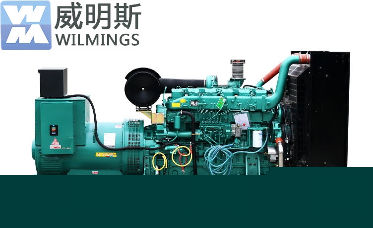 玉柴發(fā)電機(jī)