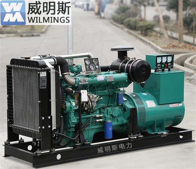 玉柴發(fā)電機