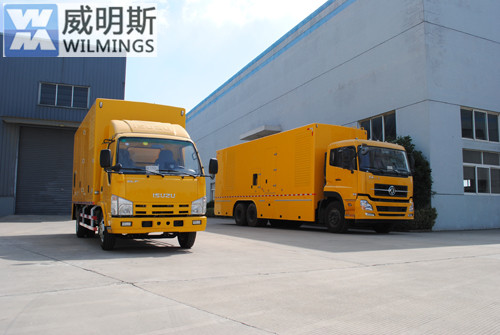 四川發(fā)電機-移動電源車