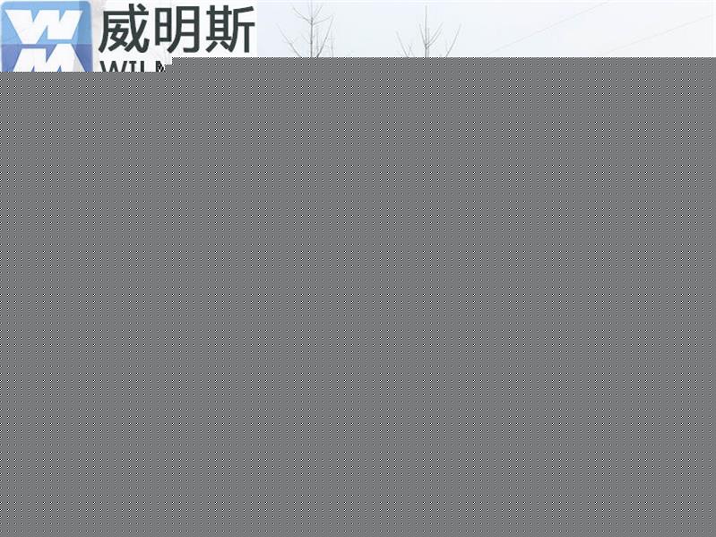 四川發(fā)電機(jī)