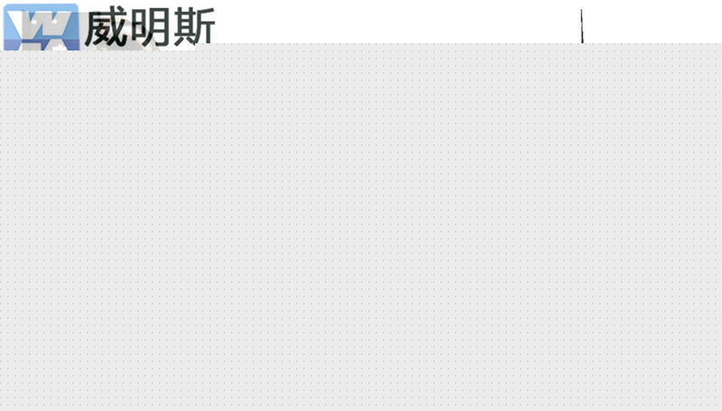 四川發(fā)電機(jī)