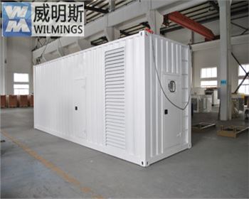 四川集裝箱式柴油發(fā)電機組
