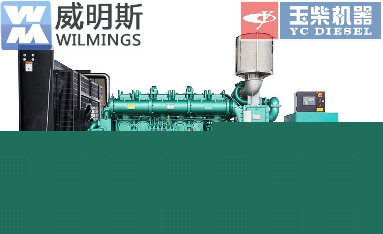 四川玉柴發(fā)電機(jī) 四川玉柴發(fā)電機(jī)